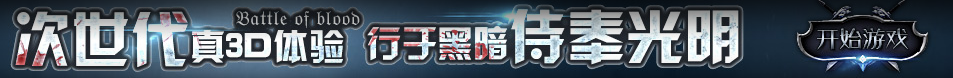 数字站基金分析